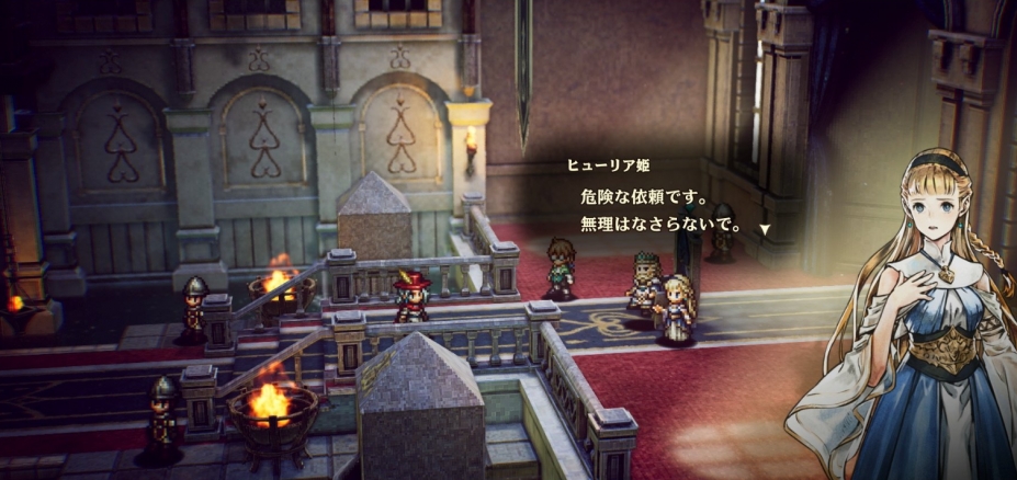 艾略特历险记：千年传说中文pc版