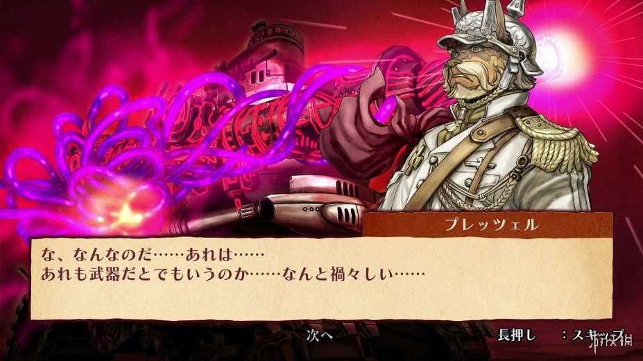 战场的赋格曲免安装绿色中文版