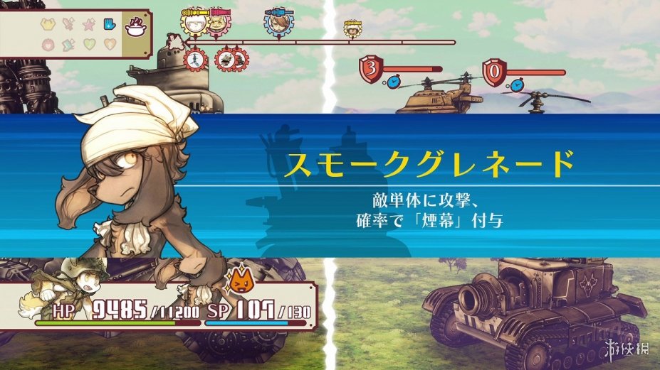 战场的赋格曲免安装绿色中文版