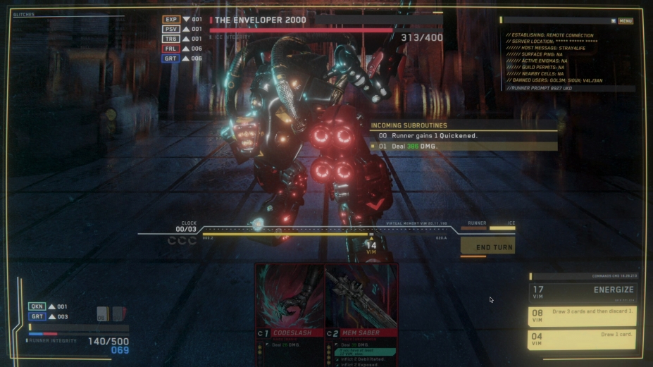 深入矩阵中文正式版