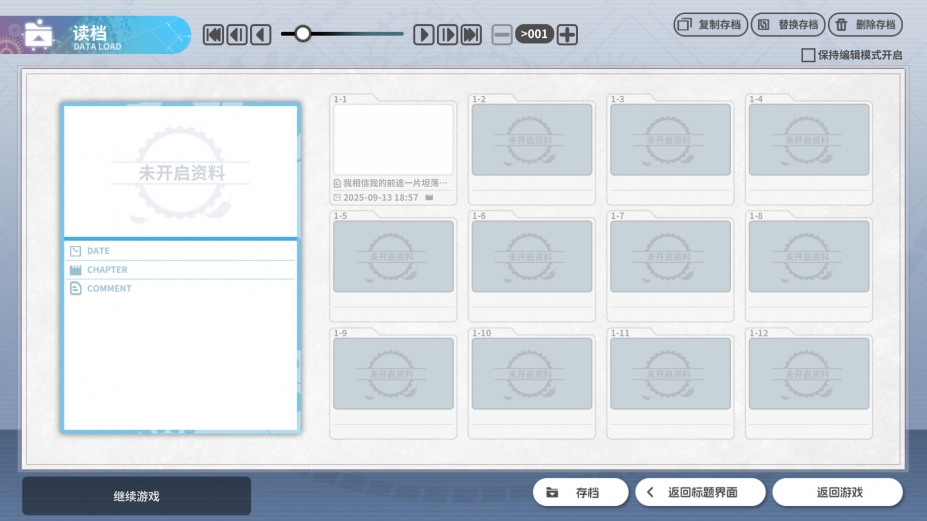 黄莓C官方中文版