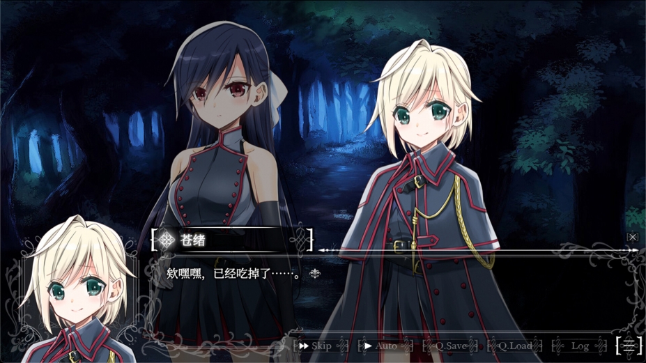 吸血鬼的新娘免安装中文版