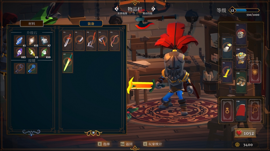 蓝色王朝：城镇防御免安装中文版