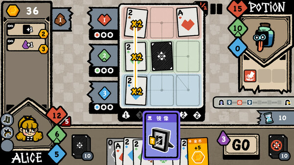 无处可去的猫术士免安装绿色版