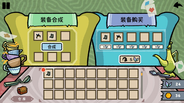 无处可去的猫术士免安装绿色版