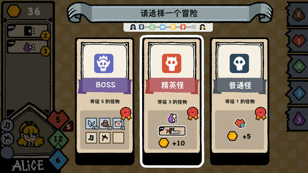 无处可去的猫术士免安装绿色版