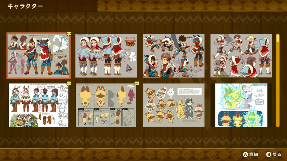 怪物猎人物语：复刻版免安装正式中文版