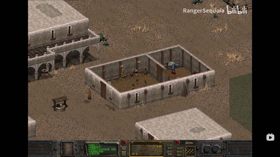 辐射：索诺拉完整汉化整合版