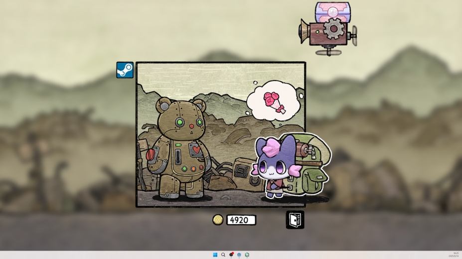 角落里的艾果免安装中文版