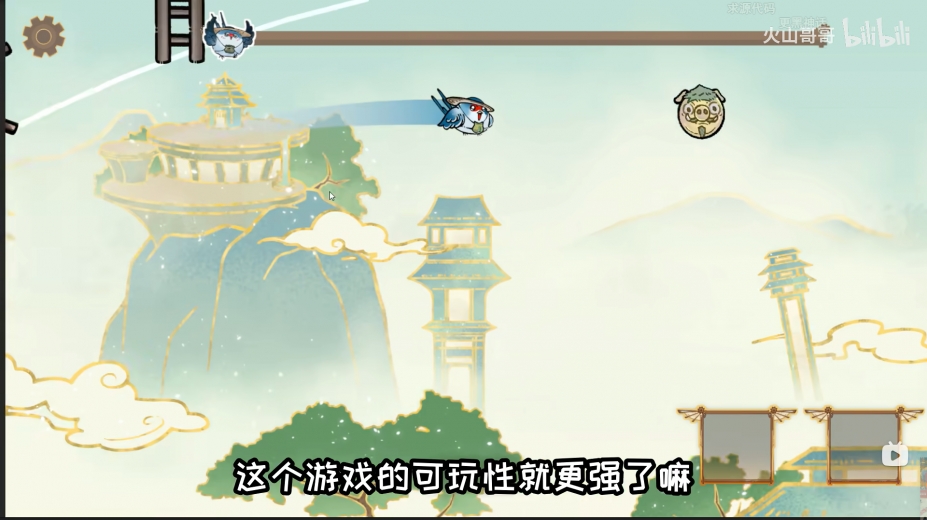 愤怒的小叽中文版