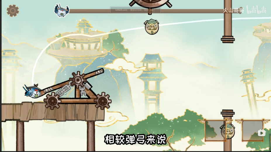 愤怒的小叽中文版