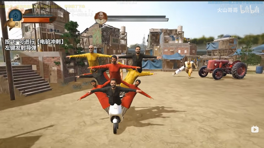 印度3A抢先版中文版