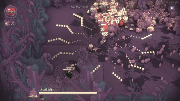 咒印链接：鲜血的呼唤中文试玩版