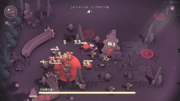 咒印链接：鲜血的呼唤中文试玩版