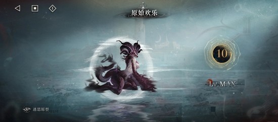 《重返未来：1999》原始欢乐原型剖析通关攻略