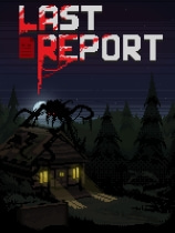 林夜终告免安装绿色中文版