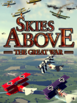 大战天空免安装绿色版