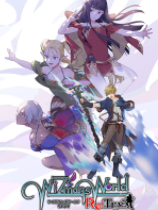 魔法师世界Re;Try免安装中文版