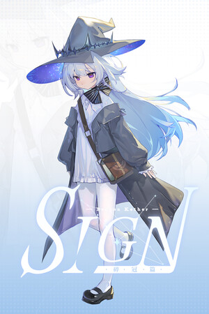 SignⅠ:碎冠篇中文版