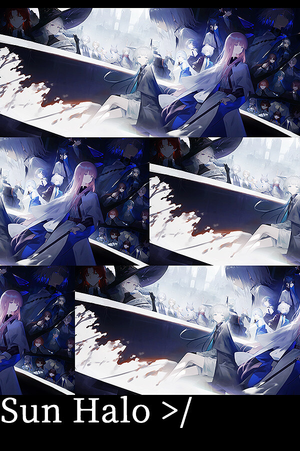 日光环官方中文版