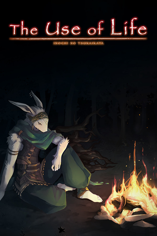 命途免安装绿色中文版