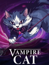 吸血猫免安装中文版