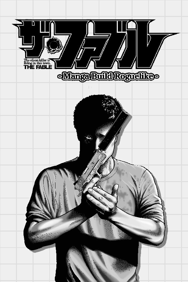 杀手寓言MangaBuildRoguelike官方中文正式版