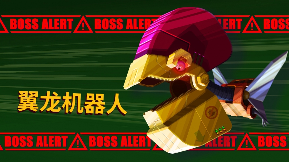 光之战士：改写命运免安装中文版