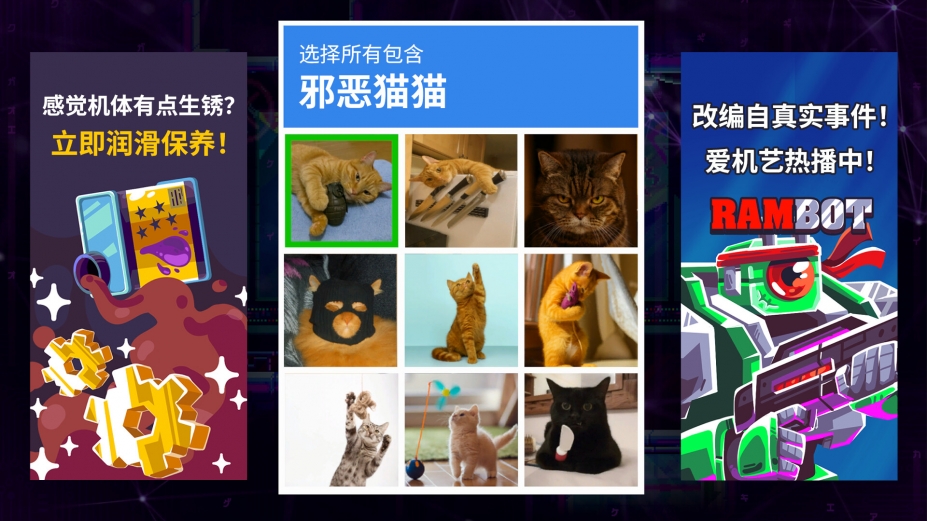 光之战士：改写命运免安装中文版