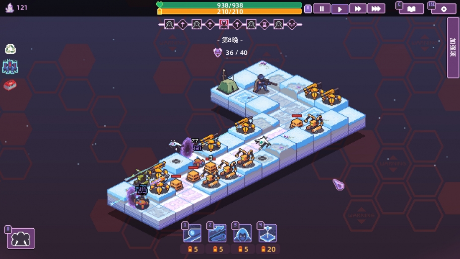 裂隙防线官方中文版