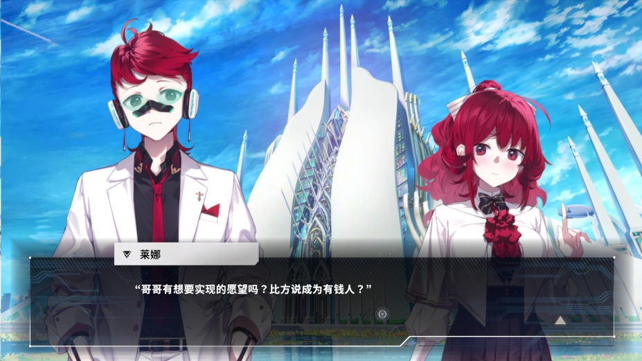 异病侦探试玩版