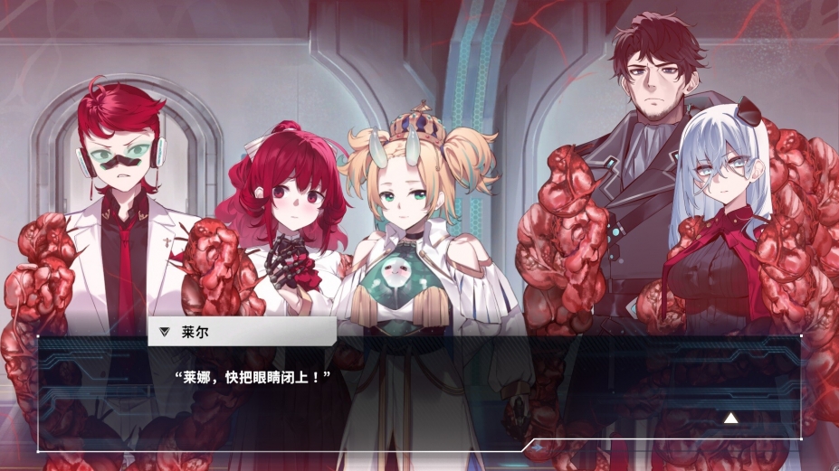 异病侦探试玩版