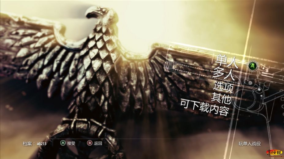 敌军前线绿色免安装