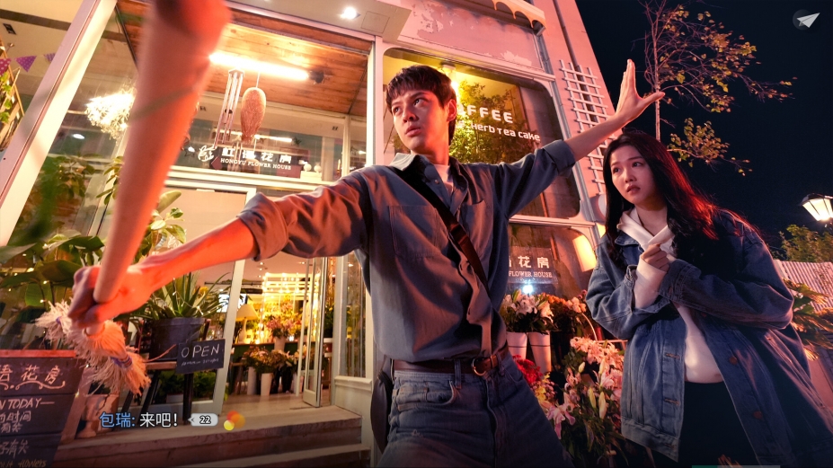 琉璃烟火：第一章中文试玩版