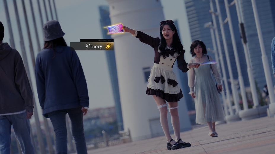 琉璃烟火：第一章中文试玩版