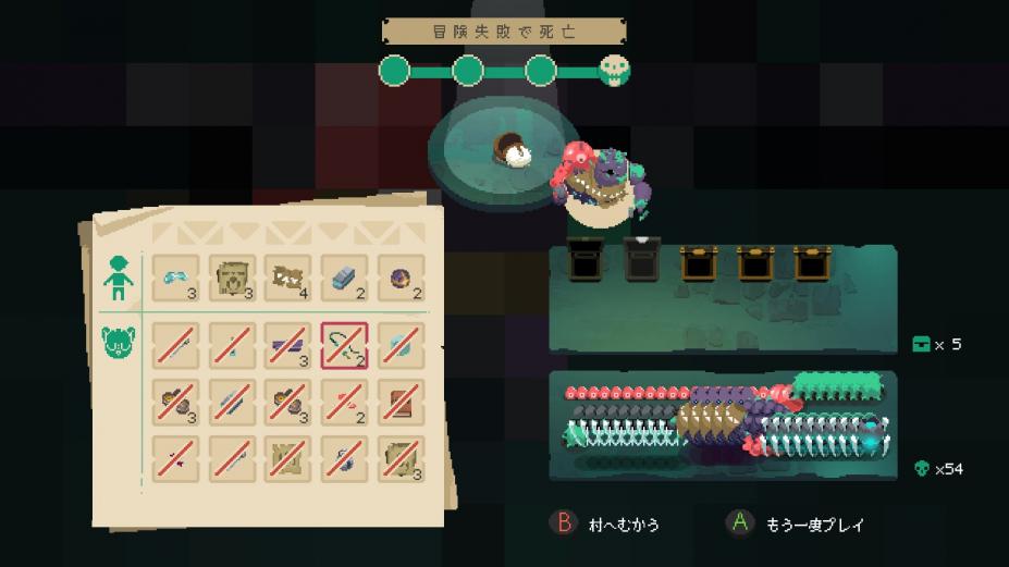 夜勤人免安装中文正式版