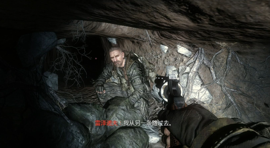 使命召唤：黑色行动7终极版