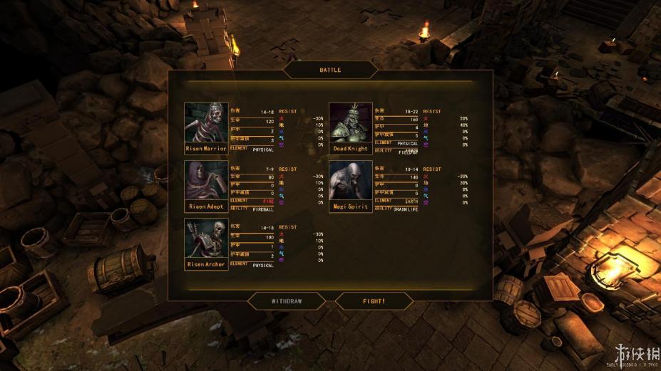 时间之塔免安装绿色中文版