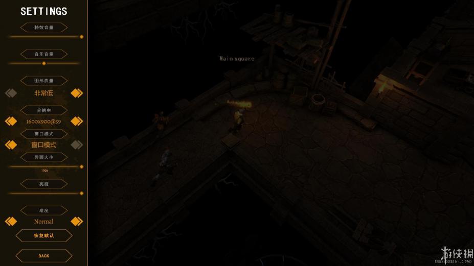 时间之塔免安装绿色中文版