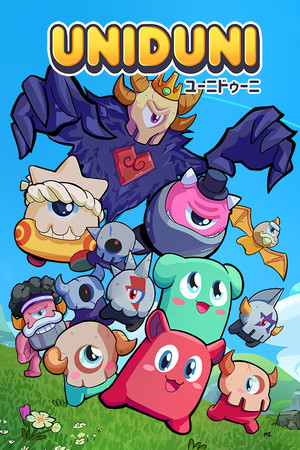 友你同行免安装绿色中文版