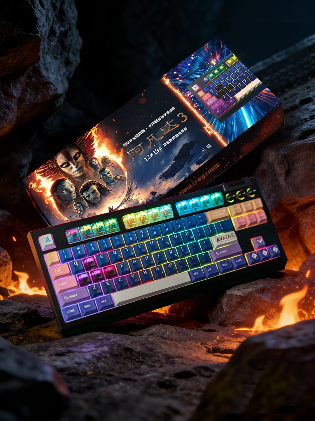 雷蛇联动《阿凡达 3》，购黑寡妇蜘蛛 V4 竞技极速版键盘限时赠送电影主题键帽