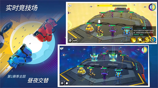 元素裂变国际服