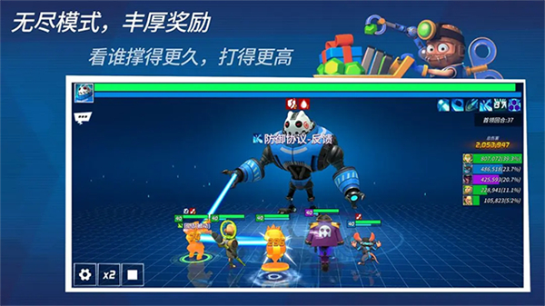 元素裂变国际服