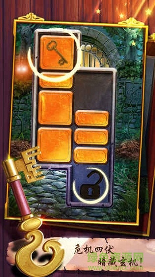 100道神秘的门全解锁版