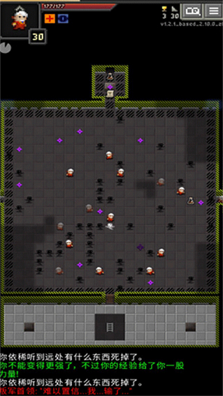 枪火地牢(作弊菜单)