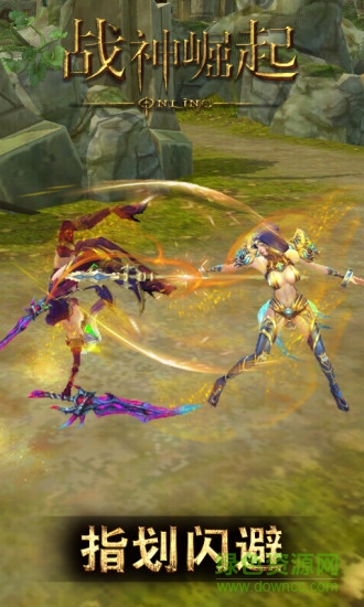 战神崛起手游360版本