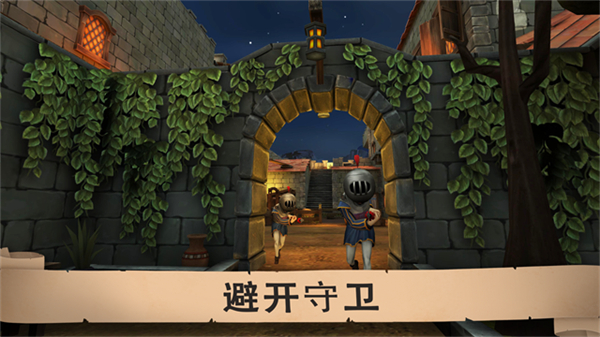 愤怒的国王MOD菜单