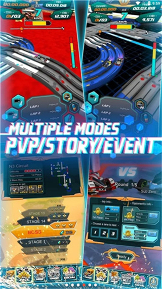 四驱传说无限内购版