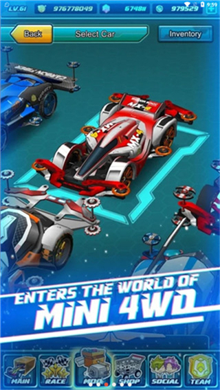 四驱传说内置作弊菜单