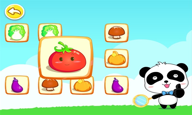 宝宝学蔬菜宝宝巴士